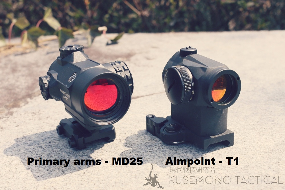 レビュー】 Primary arms – SLx MD-25 | 現代戦技研究会 KUSEMONO TACTICAL