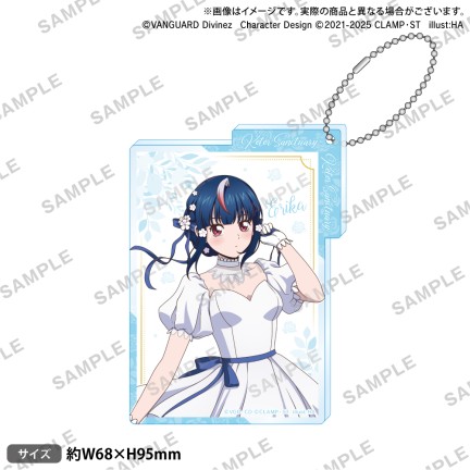 カードファイト!! ヴァンガード Divinez くじロード～Something Blue