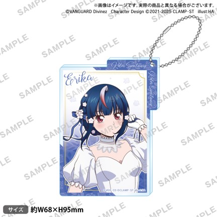 カードファイト!! ヴァンガード Divinez くじロード～Something Blue