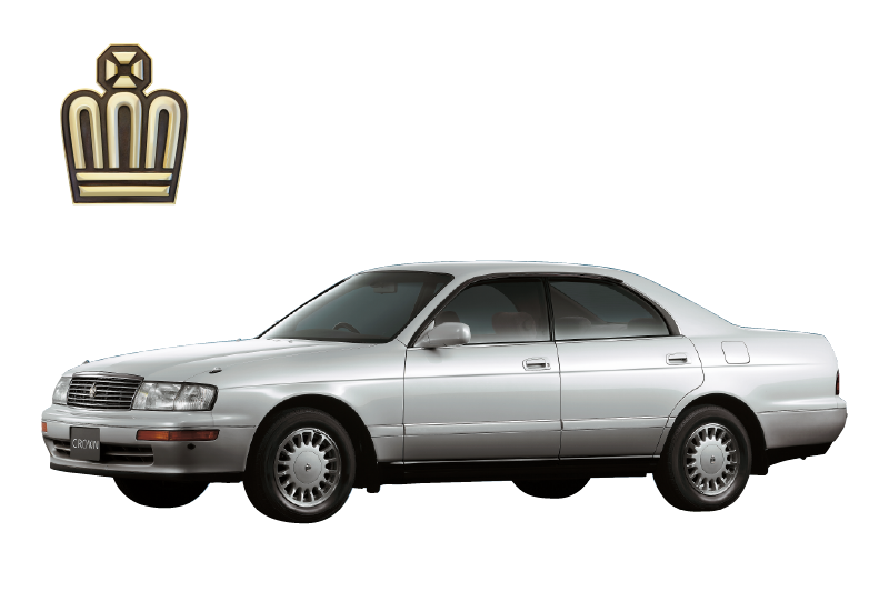 クラウンの歴史 | 京都トヨタ自動車株式会社