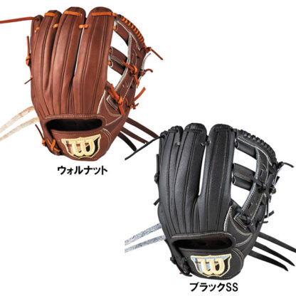 野球 ウィルソン 硬式グローブ グラブ Wilson Staff DUAL 内野手用 D5