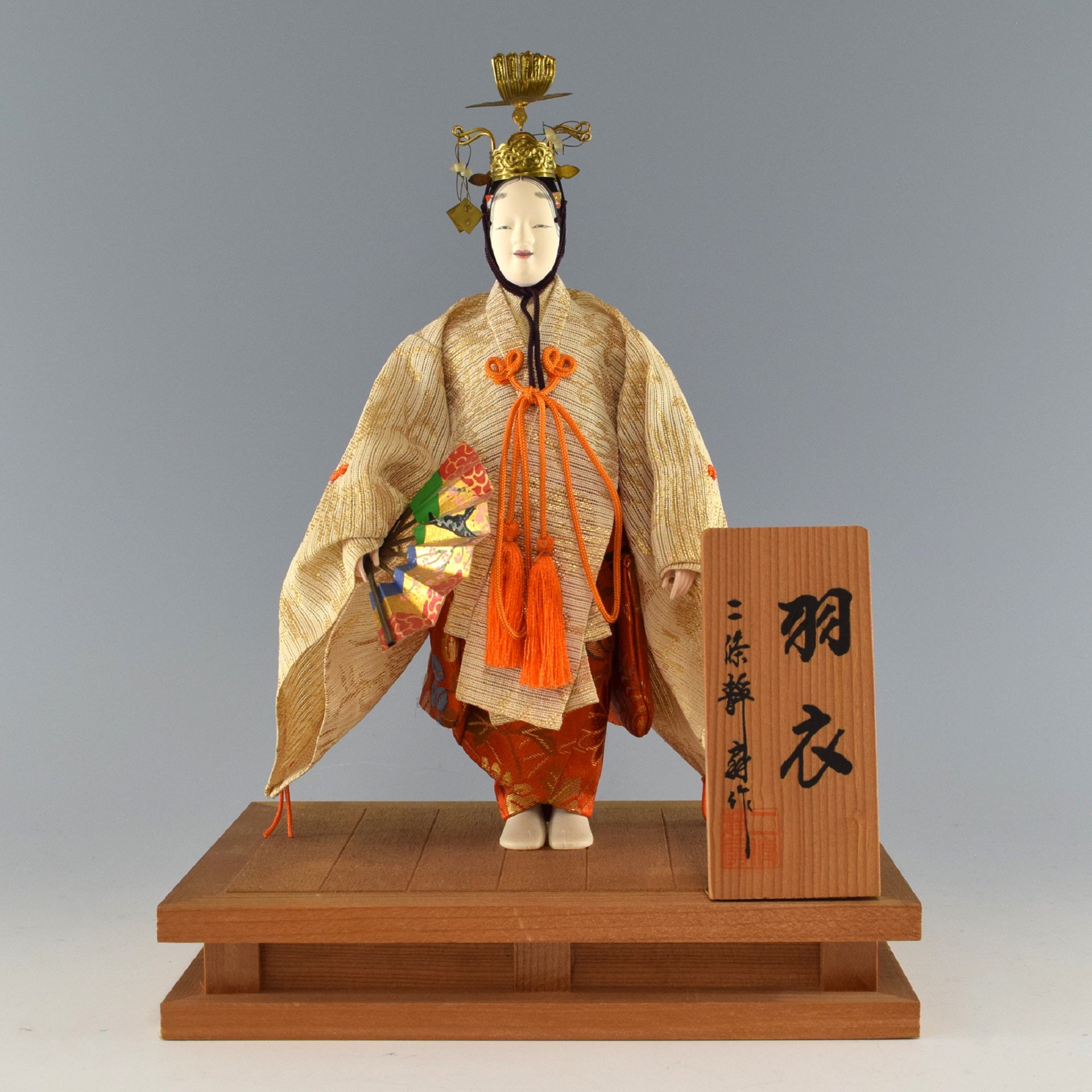 日本の伝統 日本人形 – 京都あさひ屋－Kyoto Asahiya