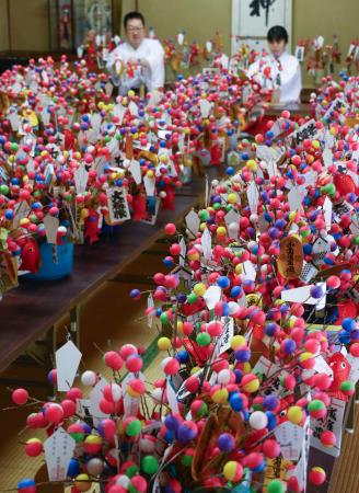 節分前にカラフル縁起物「吉兆」｜京都新聞デジタル 京都・滋賀の