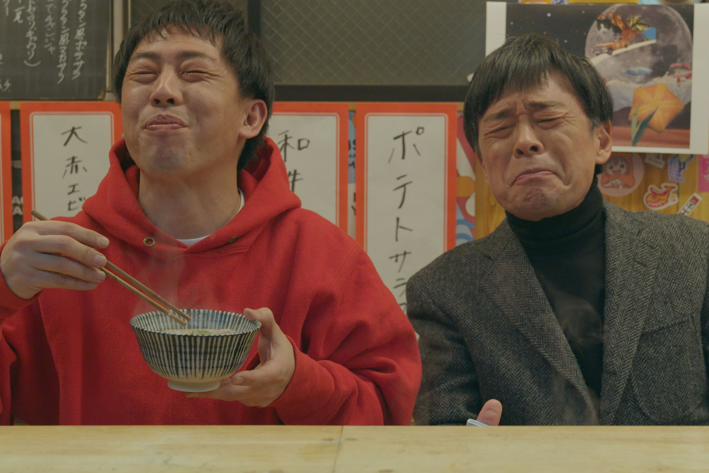 大阪古着日和 – アップリンク京都