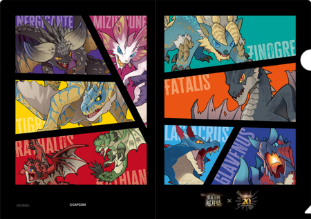 恐竜王国 福井県×モンスターハンター」コラボ！クエストクリアで豪華