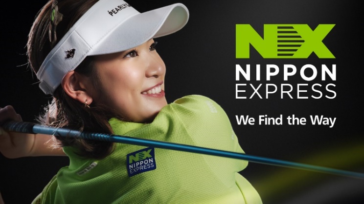 ニュースリリース】 NIPPON EXPRESSホールディングス、女子