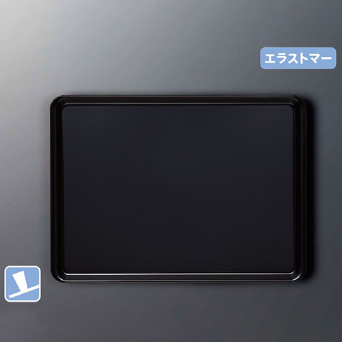 KYOEI ONLINE STORE / 高比重耐熱ポリプロピレン 長角トレイ(大