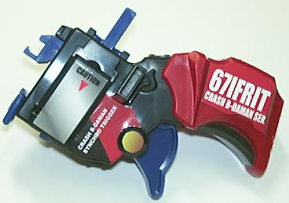 競技玩具研究所】クラッシュビーダマン 027 ジャスティスイフリート