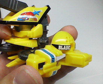 競技玩具研究所】スーパービーダマン 140 ブレードオロチ