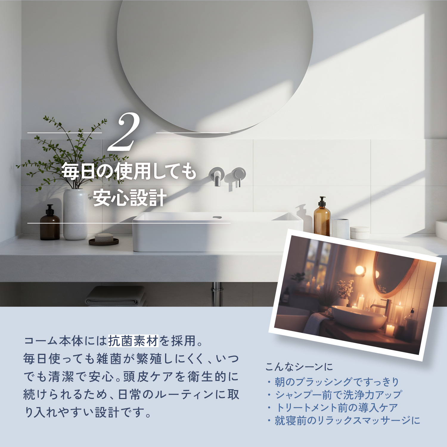 Kyogoku Professional / Kyogoku ダーマコントロールコーム スカルプ