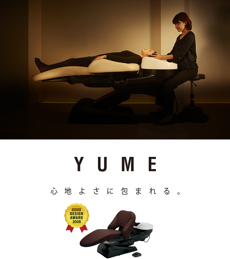 美容室のシャンプー台の種類と特徴、オススメのメーカーを解説