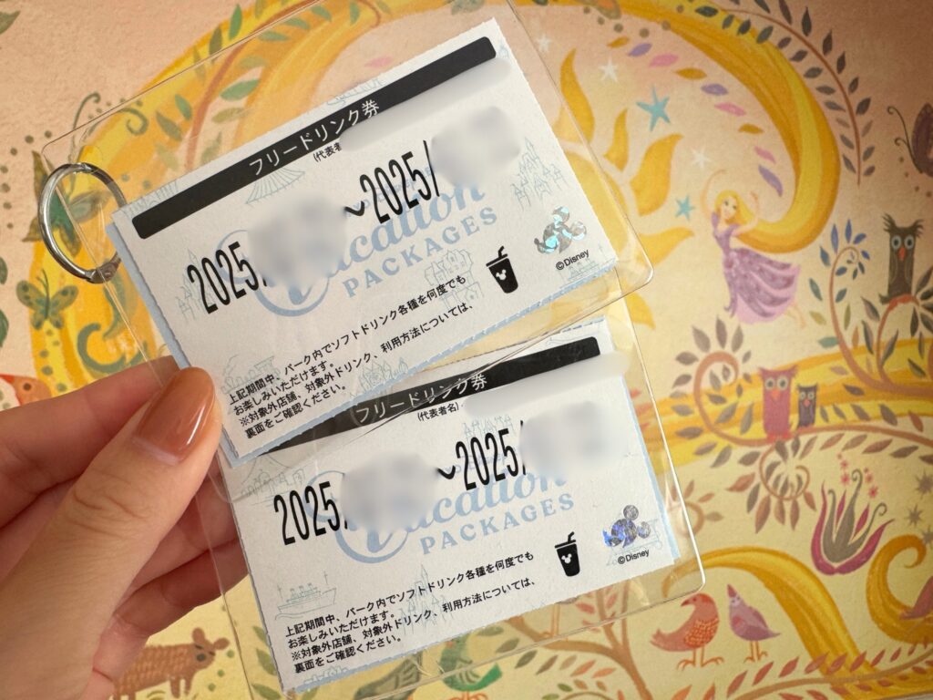 2025年11月更新】ドリンクマップ付き！ディズニーバケーション