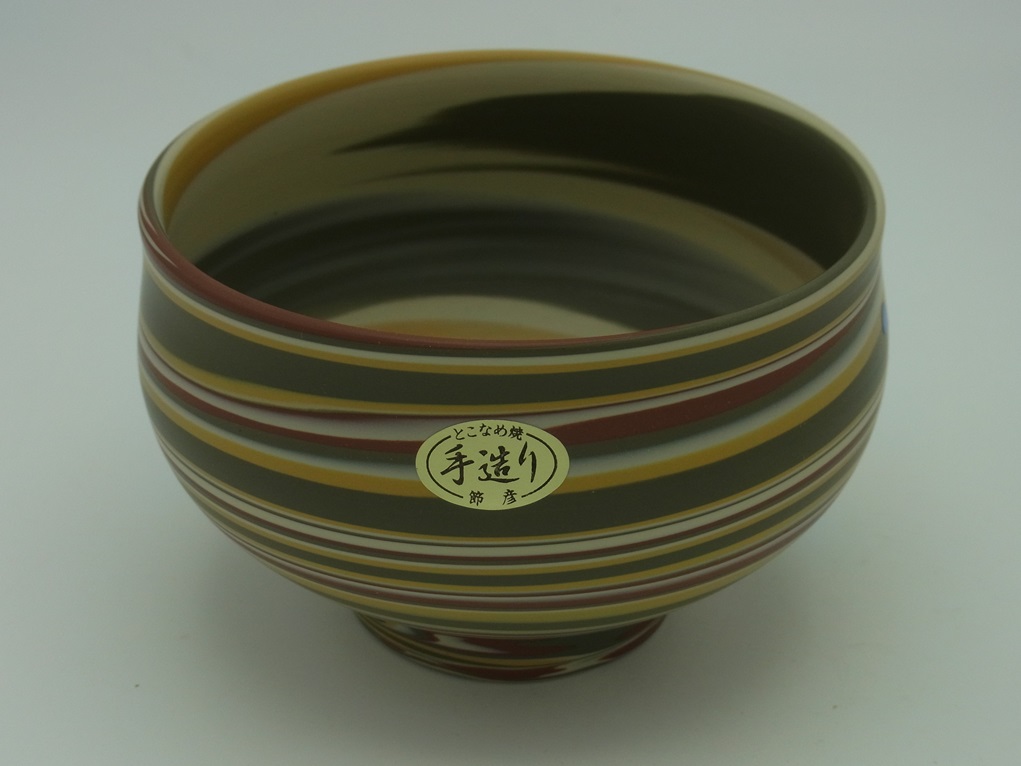 常滑焼節彦作練り込み抹茶碗 迷彩 B｜抹茶道具｜京なごみオンライン