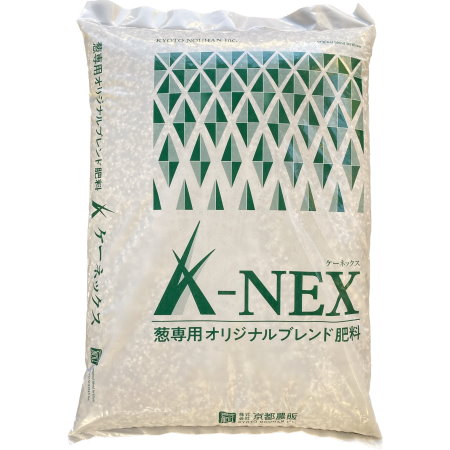K-nex One | 商品紹介 | 株式会社京都農販