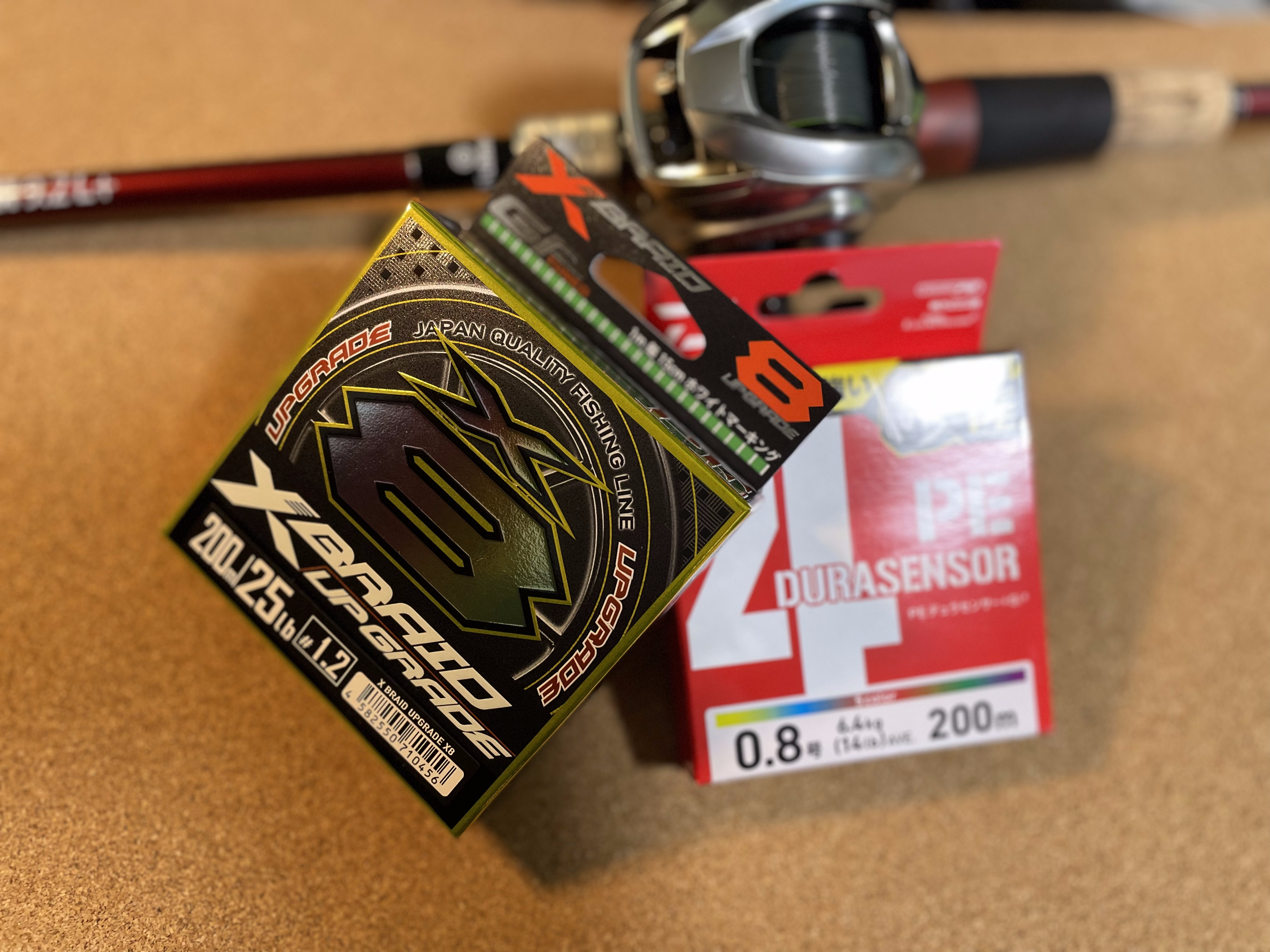 2024年版】ベイトシーバス PEラインの選び方！おすすめPEラインや太さ