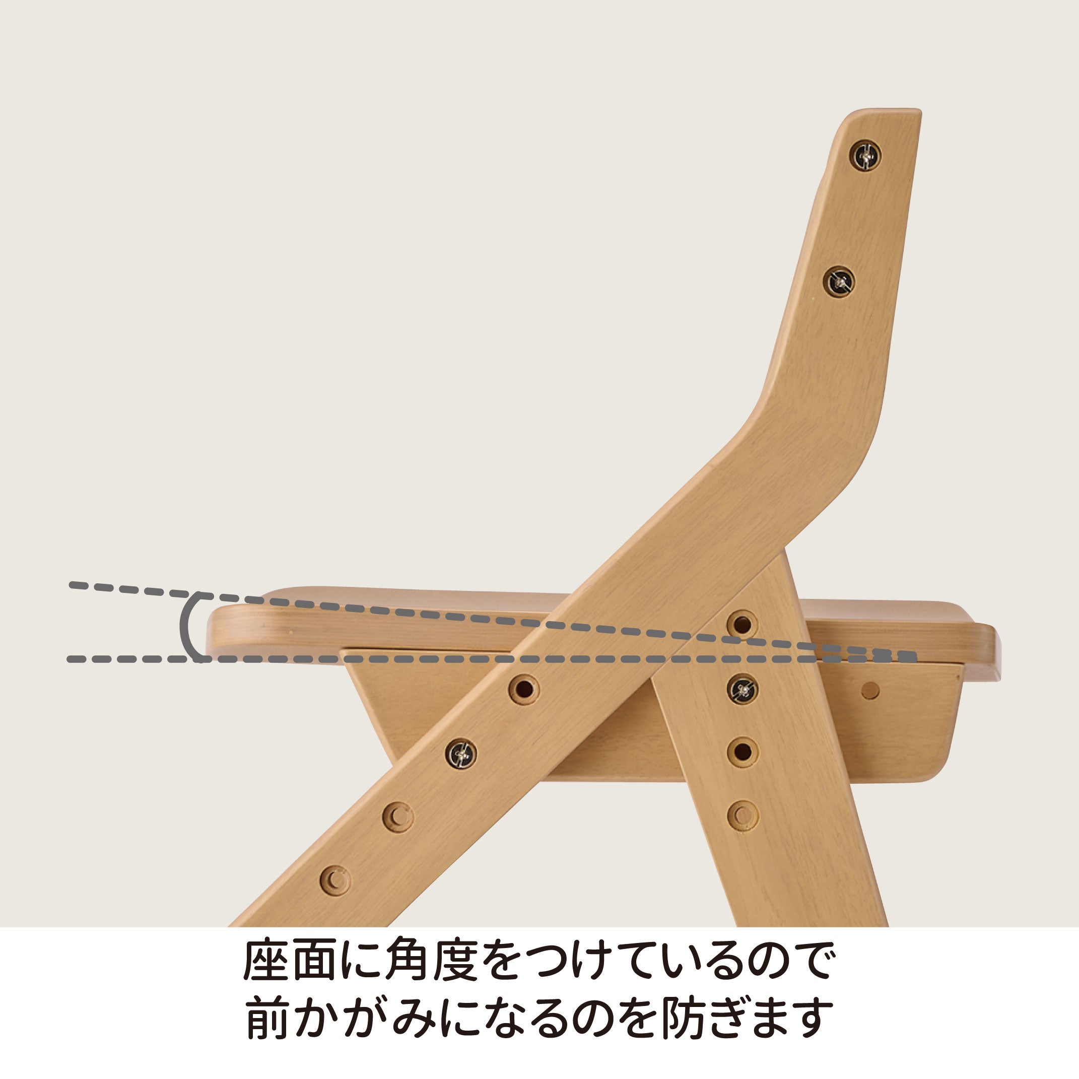 4ステップチェア 板座CDC-761/CDC-763/CDC-765/CDC-785 | コイズミ