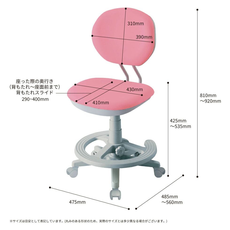 ジャストフィットチェアファブリックCDY-371/CDY-372/CDY-373/CDY-374