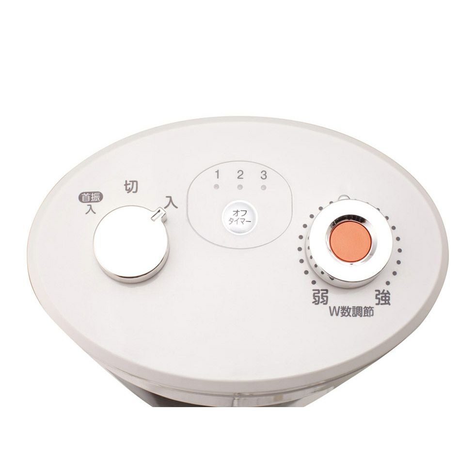 販売終了】シーズヒーター遠赤電気ストーブKSS-0821 | コイズミ