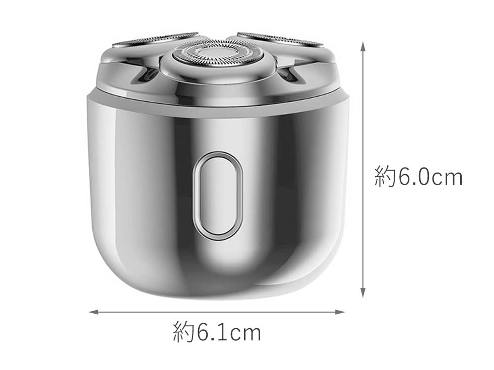 USB充電3ヘッドシェーバーKMC-0810 | コイズミオンラインショップ