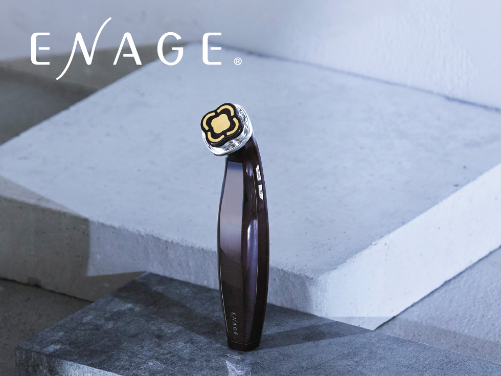 エナージュリフト美顔器RF目元ケアKBE-1140 | コイズミオンラインショップ