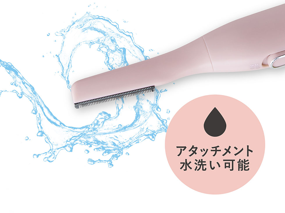 フェイス＆ボディーシェーバーKLC-0750 | コイズミオンラインショップ