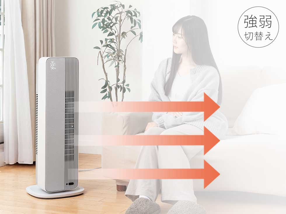 販売終了】ホット＆クールプレミアムタワーファンKHF-12243 | コイズミ