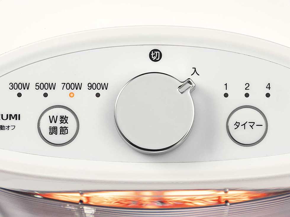 販売終了】カーボンヒーター遠赤電気ストーブKKH-0942 | コイズミ