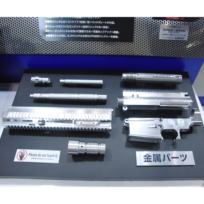 L.A.ホビーショップ / 次世代電動ガン : HK417 EARLY VARIANT [取寄]