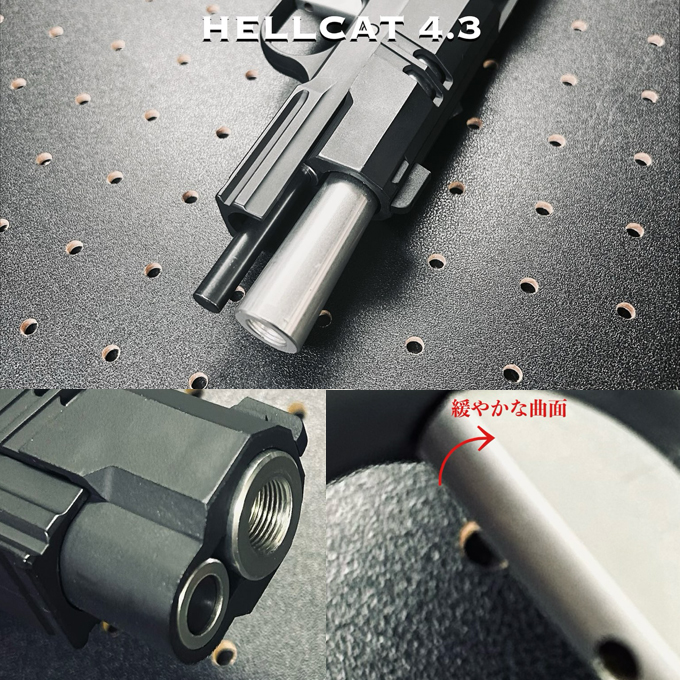 L.A.ホビーショップ / CO2ガスブローバック HELLCAT 4.3 [取寄]