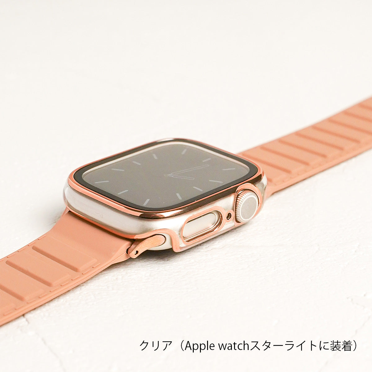 ローズゴールドライン 全面 保護カバー ガラス付き ハードタイプ