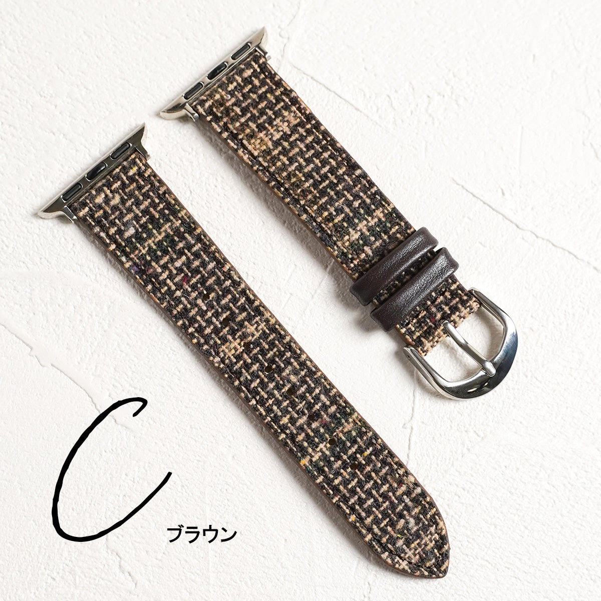ツイード レザー アップルウォッチバンド チェック柄 Apple Watch