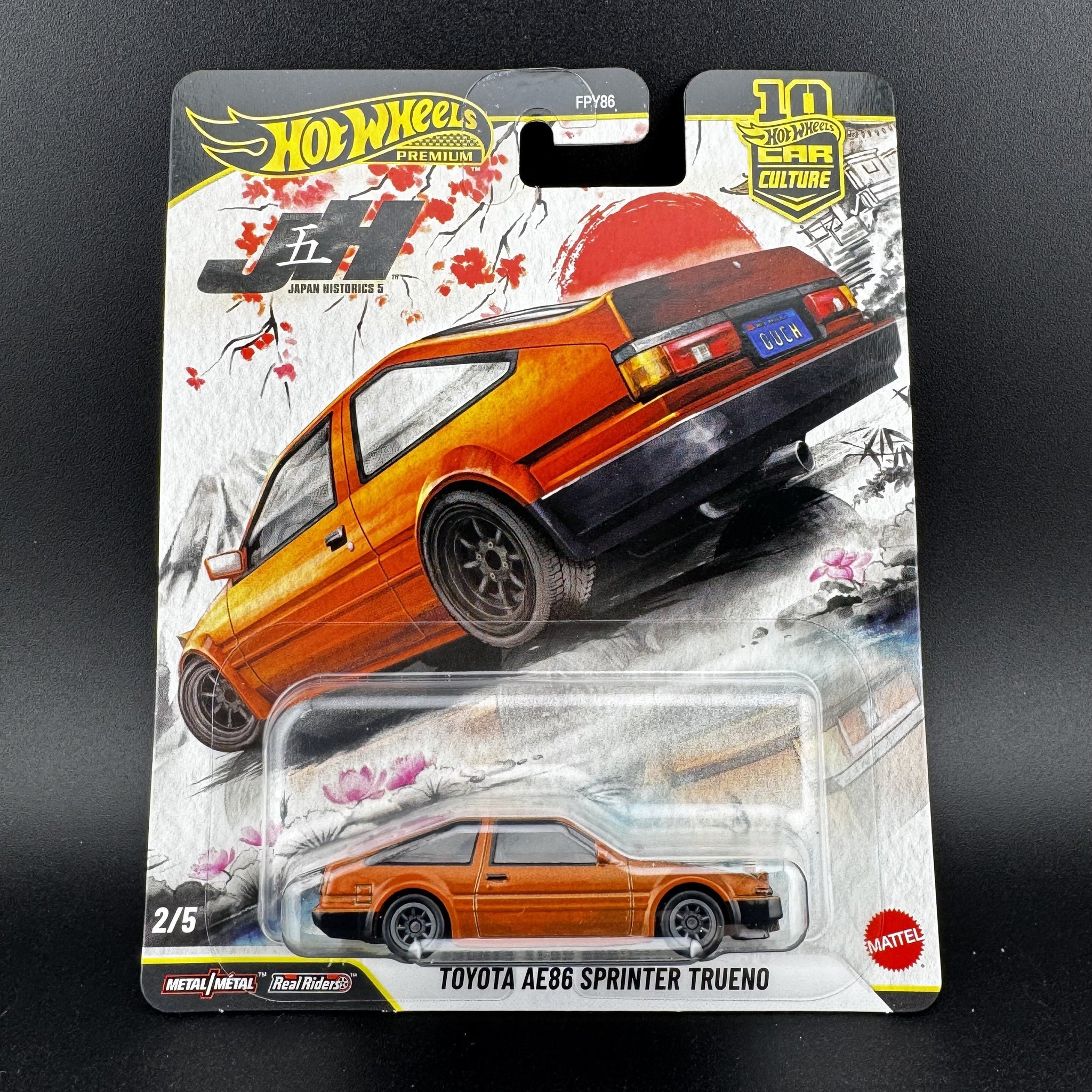 JAPAN HISTORICS 5 | Hot Wheels 2026 Car Culture 5-Car Premium Set