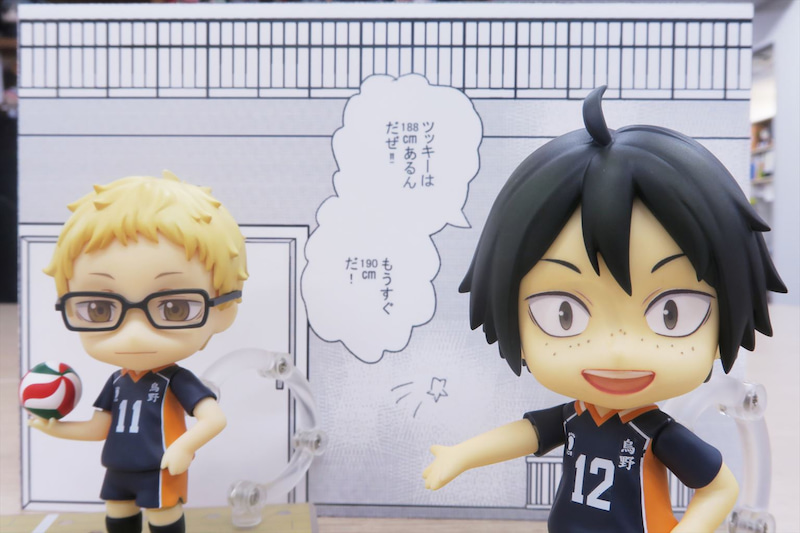 展示情報も解禁！】「ねんどろいど 山口忠」のあんな姿やこんな姿をご