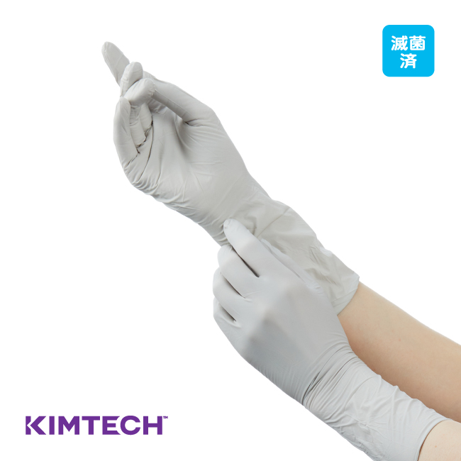 トリオニックグローブ｜一般環境用手袋｜原田産業