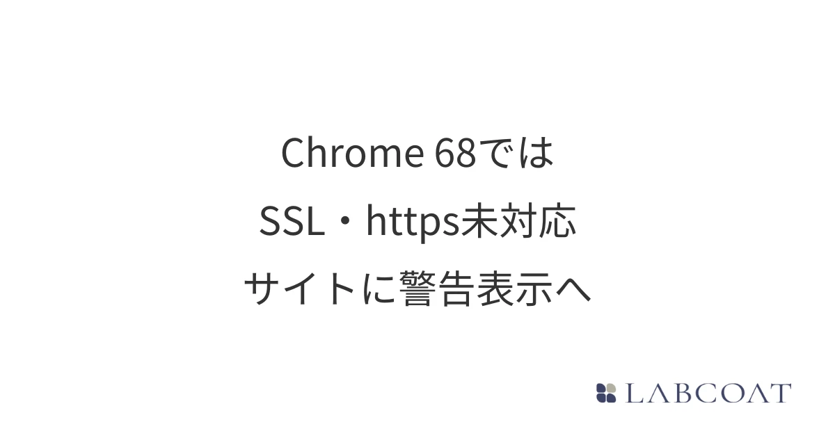 動作確認できてます