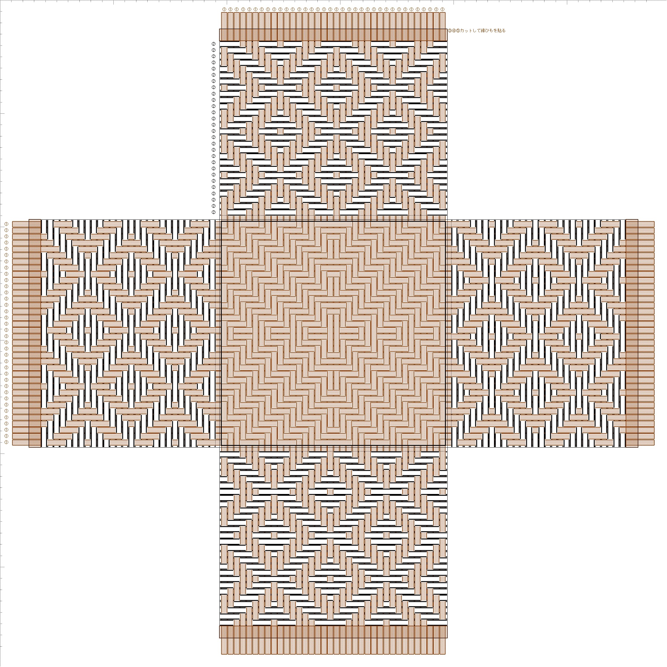 連続ますあじろ編みのボックス | クラフトバンド・ラボ