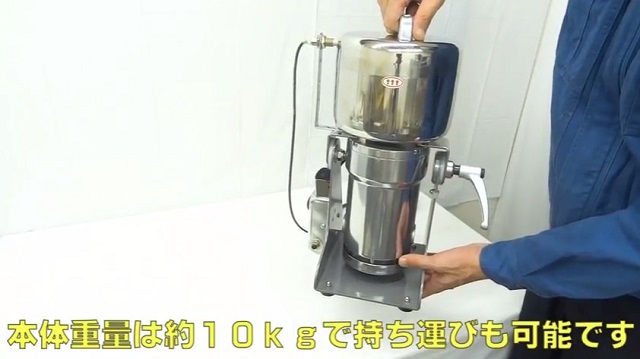 コナッピーハイスピードミル家庭用強力製粉機ラボネクト