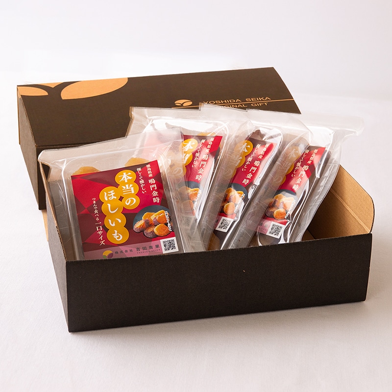 鳴門金時の干し芋一口サイズ(4個入り・箱入り） | Lacycle mall