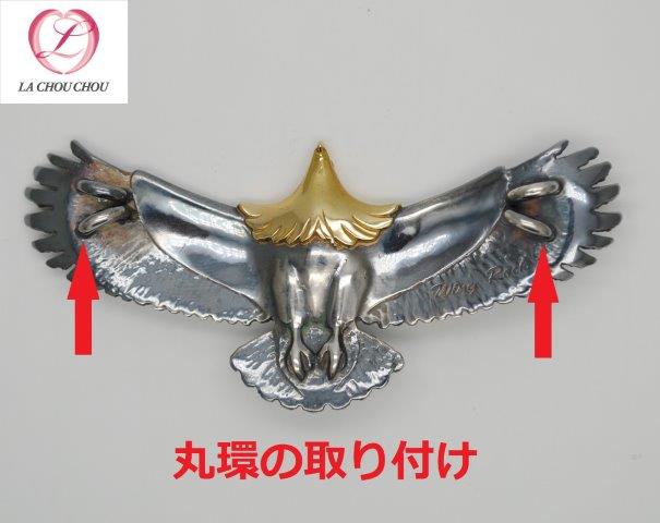 WING ROCK ウイングロック イーグル s 頭金 ウイングロック イーグルL