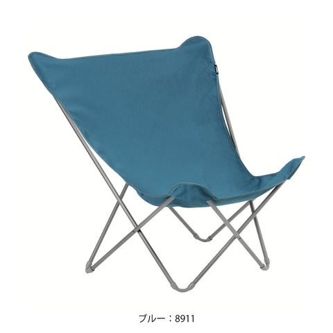 Lafuma（ラフマ）日本総代理店の公式オンラインショップ – lafuma_japan