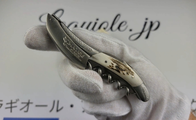 ラギオール ソムリエナイフ、彫刻ボルスターとスタッグホーンハンドル