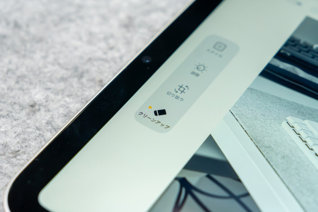 iPad mini（A17 Pro）レビュー｜実際の使い勝手、メリット・デメリット