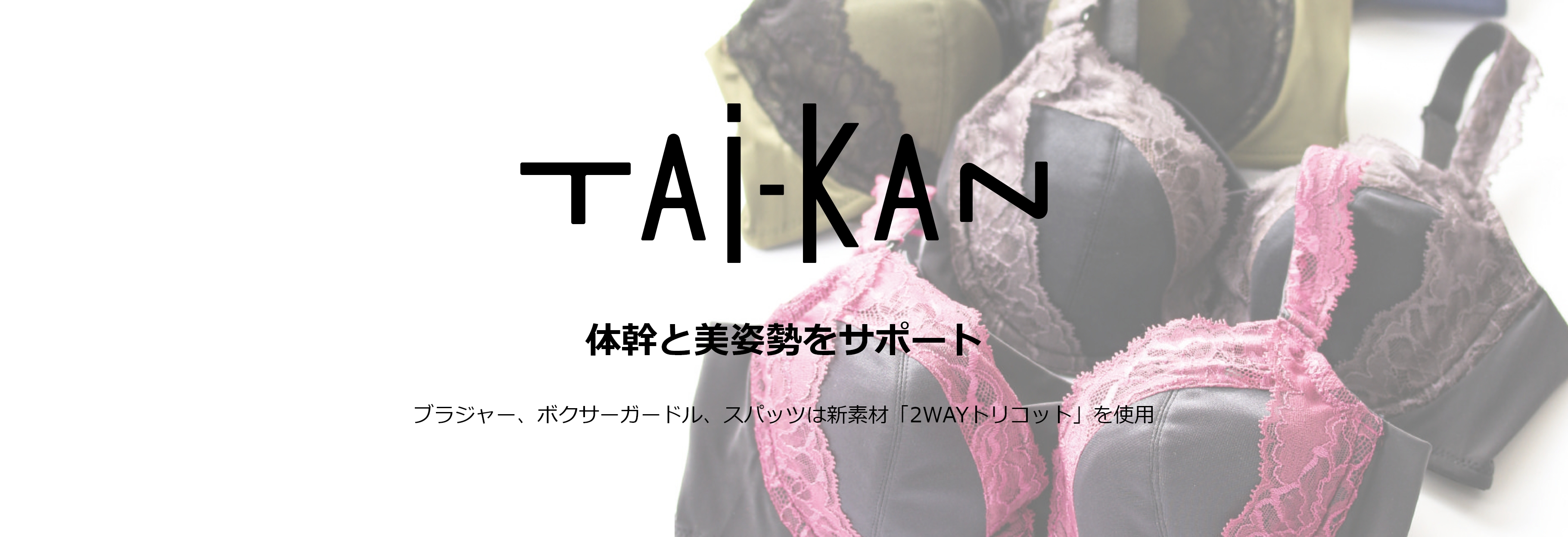 LALA SPORTS GRANT | グラント・イーワンズ LALA GRANT ｜lala makes happy