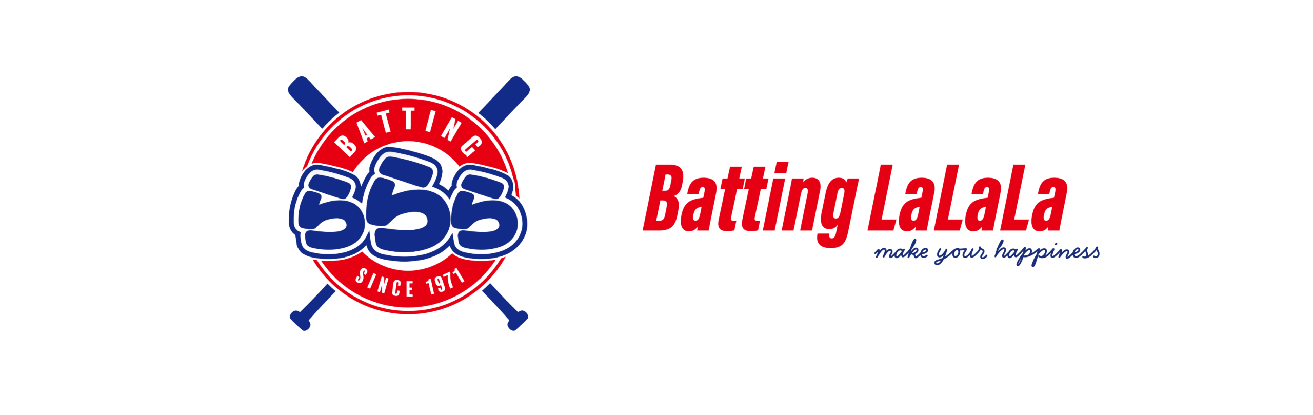 バッティングららら 日本一綺麗なバッティングセンター