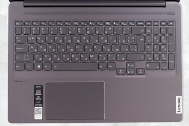 lenovoideapad5pro162022feature