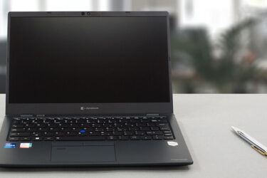 dynabookportegex30l-kfeatured-