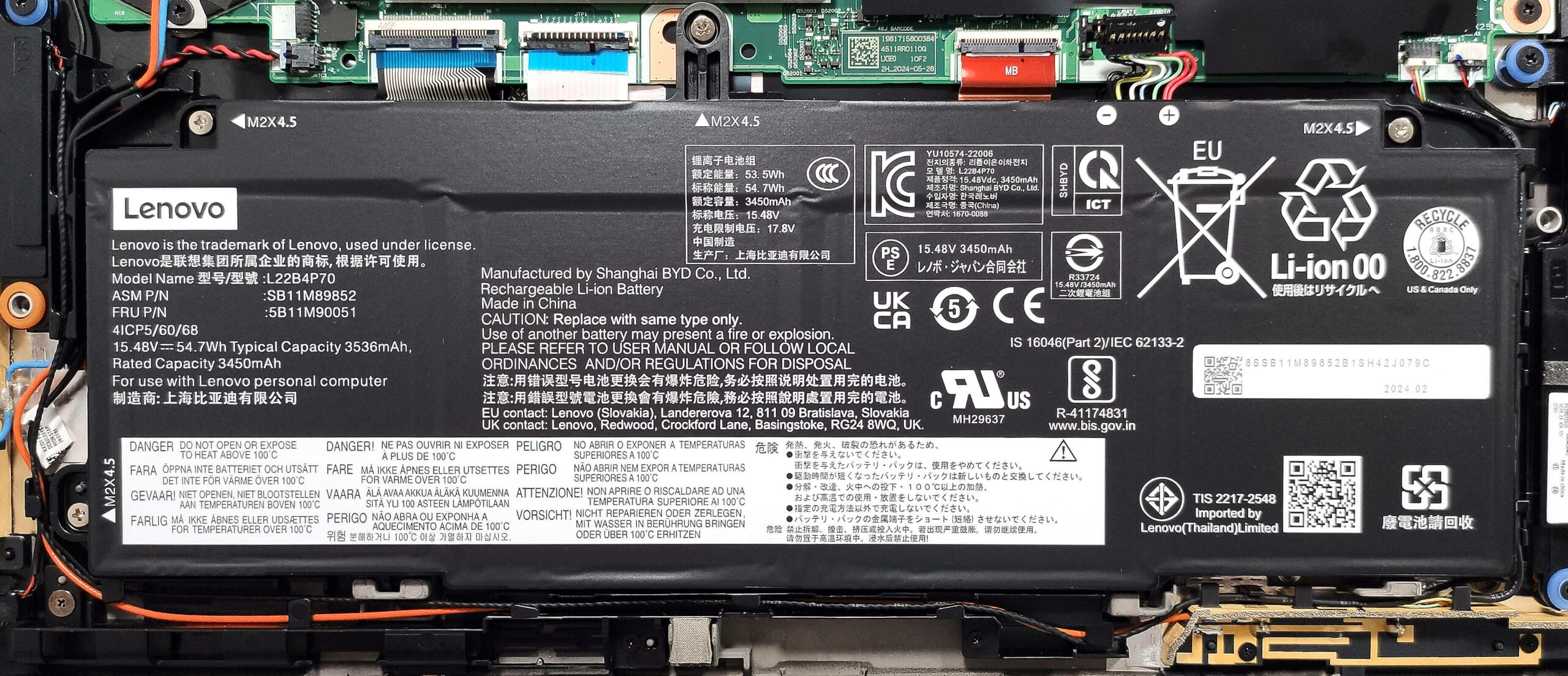 How to open Lenovo ThinkPad X13 2-in-1 Gen 5 - disassembly and