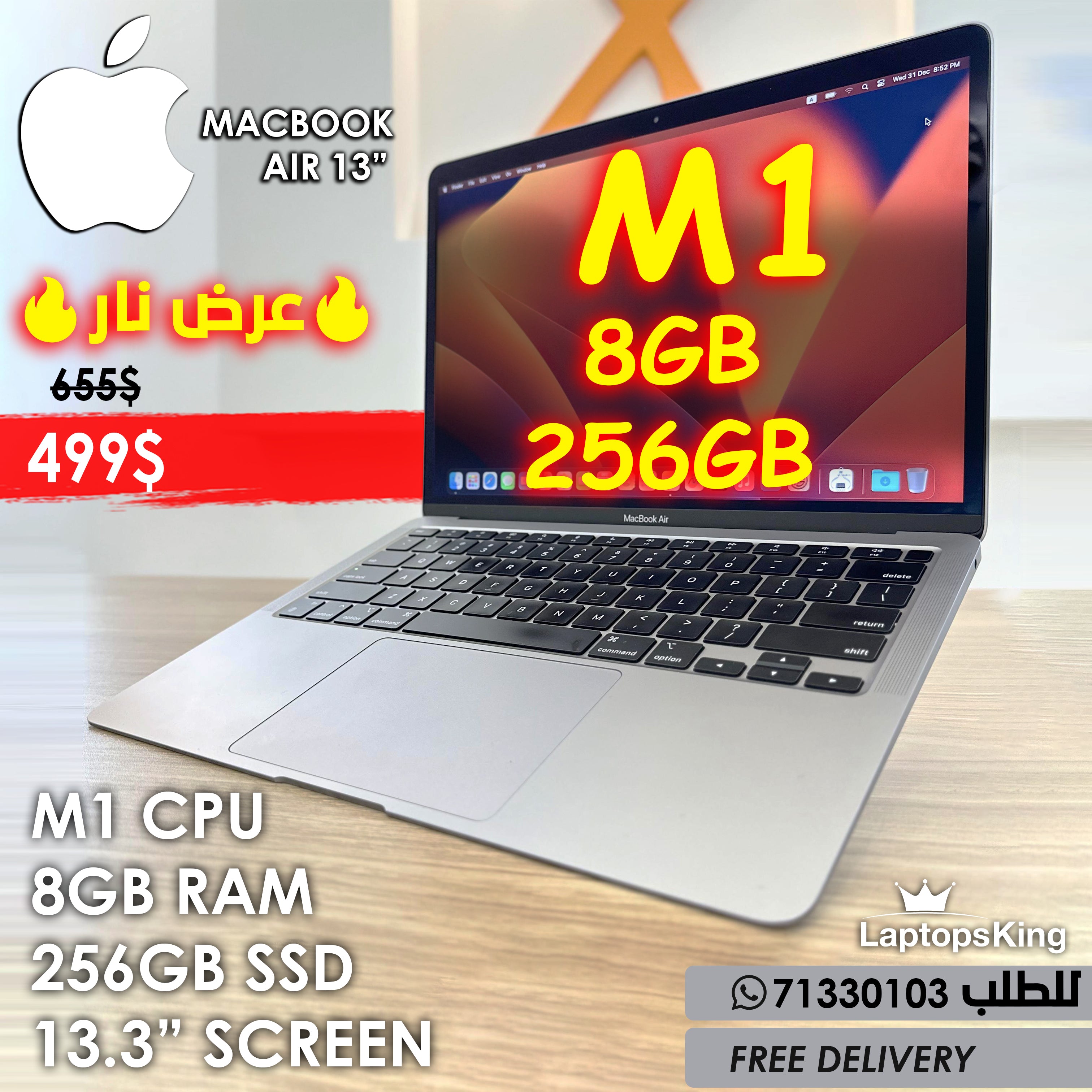 MACBOOK AIR M1 13.3