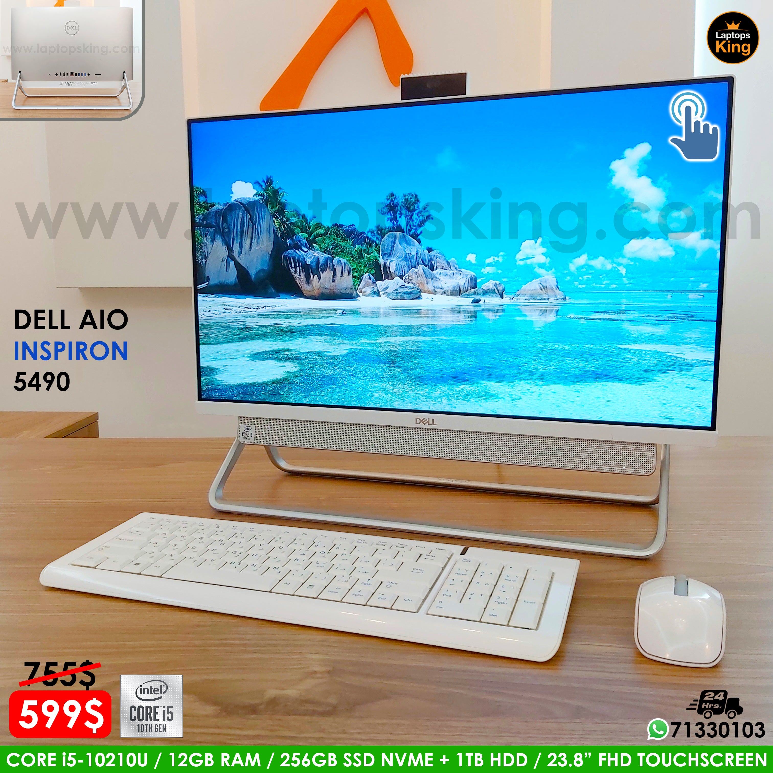 Dell Inspiron 5490 AIO i5-10210U 23.8