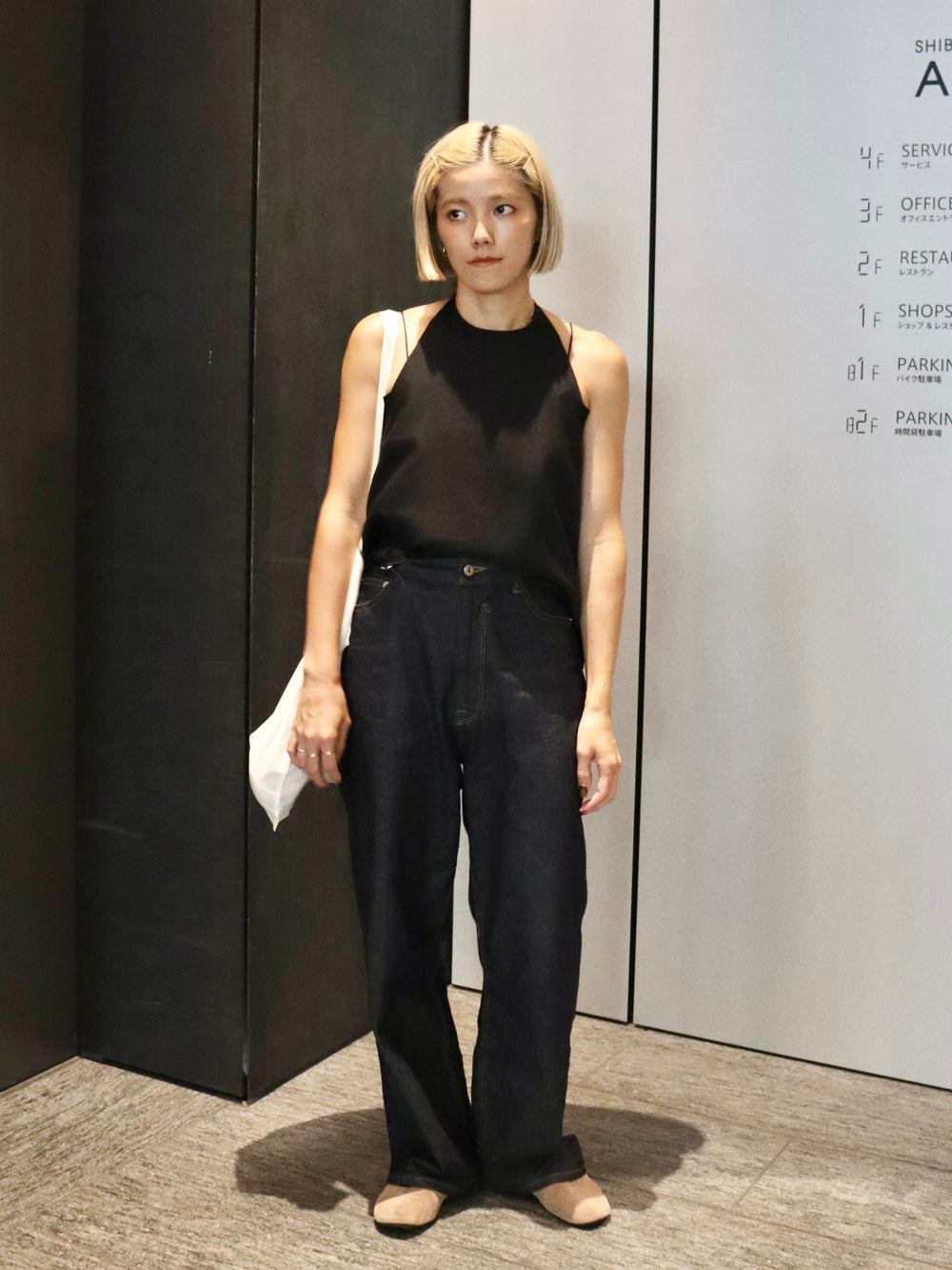 high waist straight denim pants – LA PEAU DE GEM